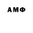 Гашиш hashish KirillMalikov5645