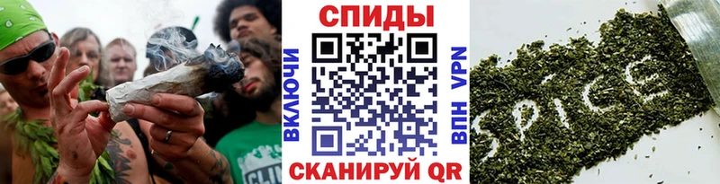 где найти   Керчь  Бутират жидкий экстази 