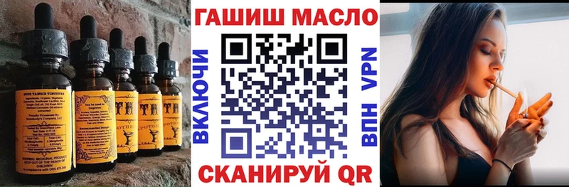 Canna-Cookies конопля  OMG   Керчь 