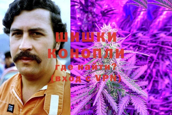 ALPHA-PVP Бронницы