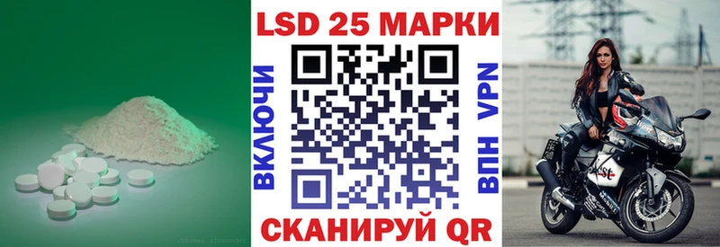 blacksprut онион  Керчь  ЛСД экстази кислота 